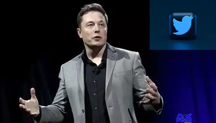 Elon Musk: ట్విటర్ను $43 బిలియన్లకు అమ్మమని ఆఫర్ చేసిన ఎలోన్ మస్క్ Elon Musk: ట్విటర్ను $43 బిలియన్లకు అమ్మమని ఆఫర్ చేసిన ఎలోన్ మస్క్