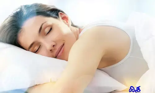Best Sleeping Tips: నిద్ర రావడం లేదా..? అయితే ఈ విషయాలు తెలుసుకోండి..