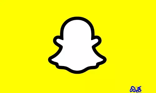 Snapchat: సరికొత్త ఫీచర్‌తో అట్రాక్ట్ చేస్తున్న స్నాప్ చాట్‌.. క్షణంలో వెరిఫైడ్ న్యూస్