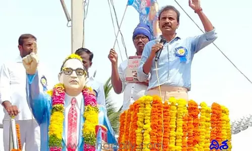 అంబేద్కర్ చేసిన త్యాగం ప్రపంచంలో ఎవరూ చేయలేరు