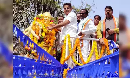 అంబేద్కర్ రాజ్యాంగం వల్లే తెలంగాణ రాష్ట్రం: Konda Vishweshwar Reddy