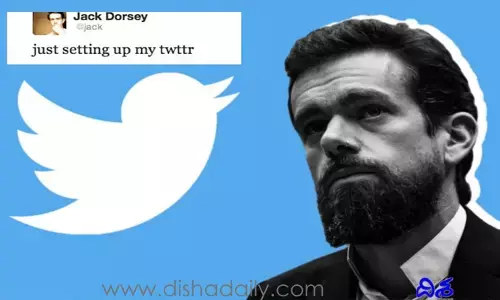 Twitter: మొట్ట‌మొద‌టి ట్విట్ట‌ర్ పోస్ట్ వేలం.. ఎంత ప‌లికిందో తెలుసా?!