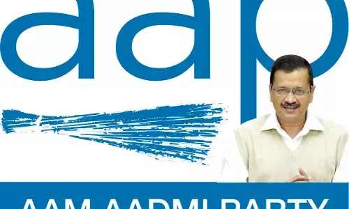 ఇదీ సంగతి:చీపురు బలమెంత?