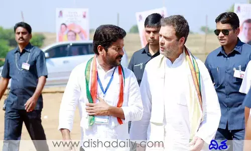 Revanth Reddy: కేసీ వేణుగోపాల్‌తో రేవంత్ భేటీ.. రాహుల్ గాంధీ వచ్చేది అప్పుడే?