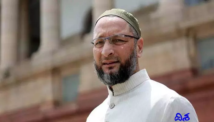 Asaduddin Owaisi: అసదుద్దీన్ను అడ్డుకున్న ముస్లిం సంఘాలు Asaduddin Owaisi: అసదుద్దీన్ను అడ్డుకున్న ముస్లిం సంఘాలు