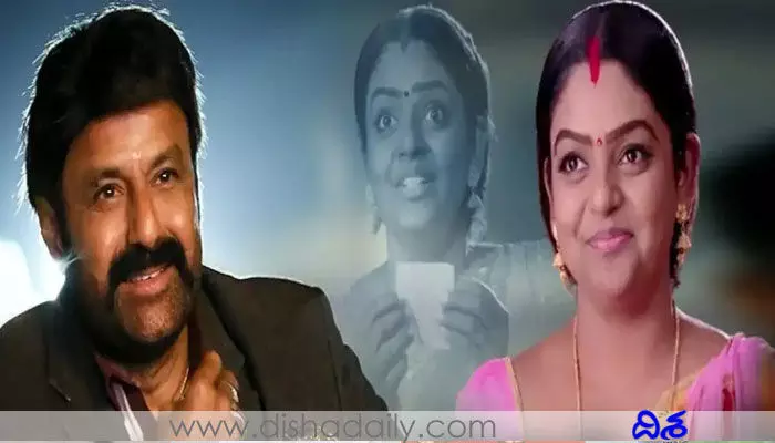 NBK : వంటలక్కకు బాలయ్య బిగ్ ఆఫర్.. ఆ సినిమాలో సూపర్ ఛాన్స్ NBK : వంటలక్కకు బాలయ్య బిగ్ ఆఫర్.. ఆ సినిమాలో సూపర్ ఛాన్స్