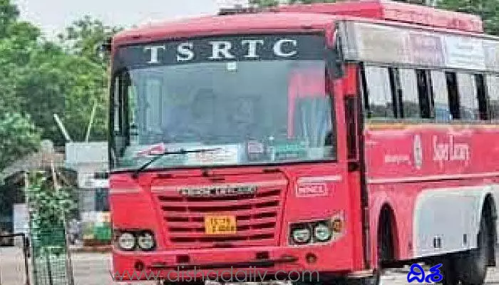 TSRTC : ప్రయాణికులకు ఆర్టీసీ మరో షాక్.. రిజర్వేషన్ ఛార్జీలు భారీగా పెంపు TSRTC : ప్రయాణికులకు ఆర్టీసీ మరో షాక్.. రిజర్వేషన్ ఛార్జీలు భారీగా పెంపు