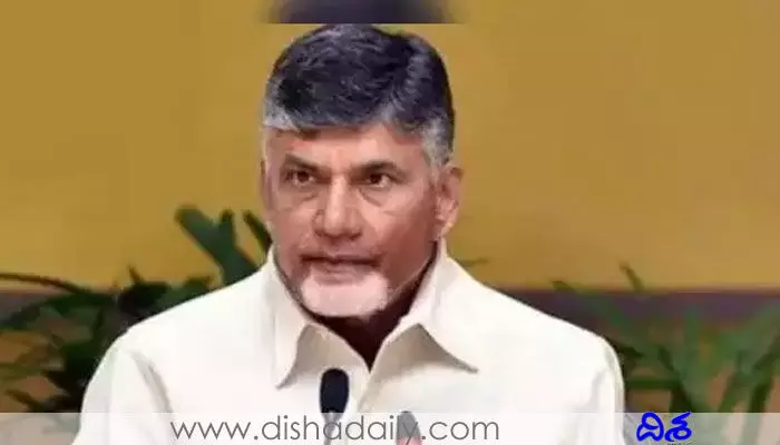 రూటు మార్చిన Chandrababu.. ఇక తెలంగాణపైనే ఫోకసా? రూటు మార్చిన Chandrababu.. ఇక తెలంగాణపైనే ఫోకసా?