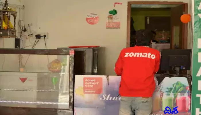త్వరలో Zomato కొత్త రూల్.. ఫొటో ఆధారంగా ఫుడ్ క్వాలిటీ.. త్వరలో Zomato కొత్త రూల్.. ఫొటో ఆధారంగా ఫుడ్ క్వాలిటీ..