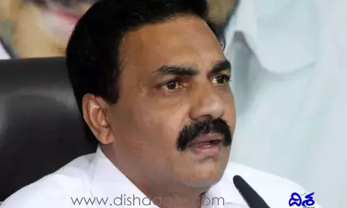 AP News: కోర్టులో దొంగతనం.. మంత్రి కేసుల ఫైళ్లు మిస్సింగ్