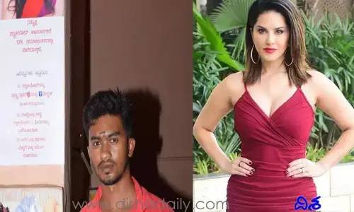 Sunny Leone: సన్నీ లియోన్ ఫ్యాన్స్‌కు అదిరిపోయే ఆఫర్