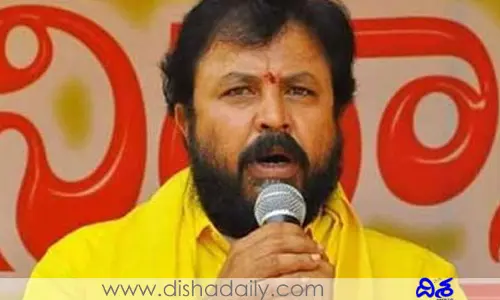 AP News: పోరస్ కంపెనీ బాధితులకు న్యాయం చేయాలి: చింతమనేని ప్రభాకర్