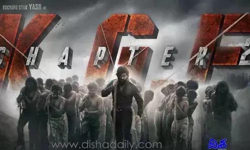 KGF 2: బాలీవుడ్ బాక్సాఫీస్‌ను షేక్ చేసిన రాఖీబాయ్ .. స్టార్ హీరోల రికార్డ్‌లు బ్రేక్
