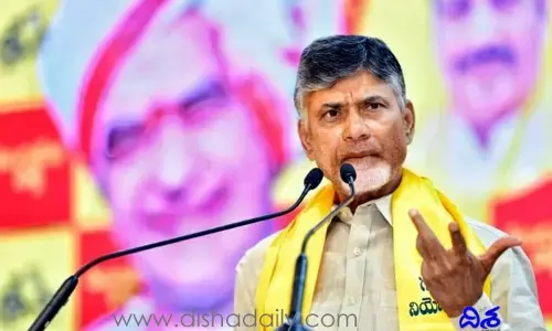 TDP : తెలంగాణపై టీడీపీ ఫోకస్.. పూర్వ వైభవమే లక్ష్యంగా ప్రత్యేక వ్యూహం!