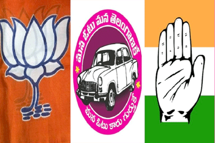 దారి తప్పిన రాజకీయం దారి తప్పిన రాజకీయం