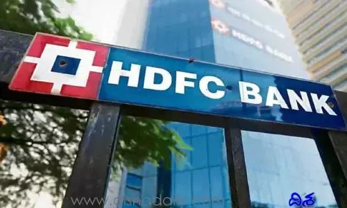HDFC: లాభాలతో దూసుకుపోతున్న అతిపెద్ద ప్రైవేట్ బ్యాంక్!