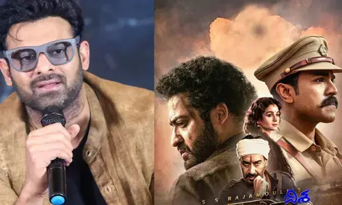 RRR సినిమాపై ఇంట్రెస్టింగ్ కామెంట్స్ చేసిన ప్రభాస్