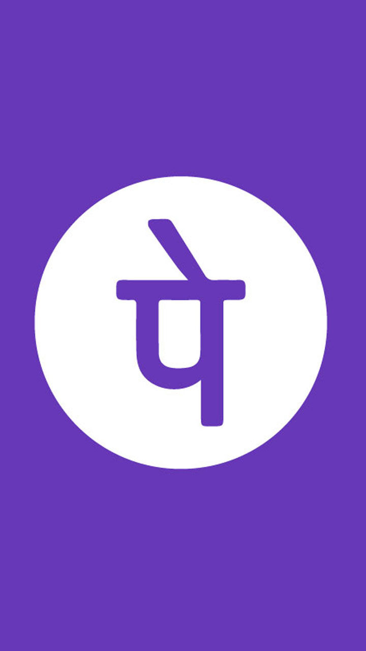 PhonePe launches ShareMarket stock trading platform now steps into stock  broking business - Tech news hindi PhonePe ने लॉन्च किया अपना शेयर मार्केट  ऐप, जल्द IPO भी आएगा; यह होगा फायदा