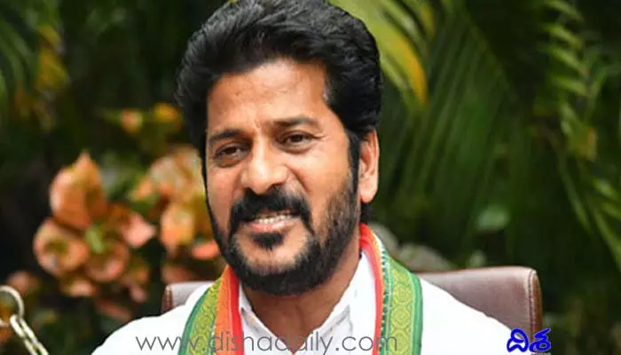 Vishnuvardhan Reddy Invites Congress Senior Leaders Opposing to Revanth Reddy For Lunch