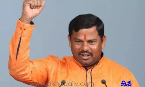 Raja Singh: కేసీఆర్ రాజకీయ దివాళాకోరుతనానికి ఇదే నిదర్శనం : రాజా సింగ్