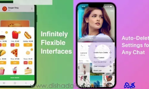 Telegram: టెలిగ్రామ్‌లో అదిరిపోయే న్యూ ఫీచర్స్!