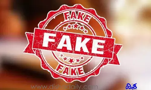 బీ కేర్‌ఫుల్.. మదర్స్ డే ఆఫర్ లింక్ పై క్లిక్ చేస్తున్నారా..?