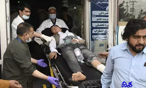 Kabul Bomb Blast: పాఠశాలలో బాంబు పేలుళ్లు.. స్పష్టత రాని మరణాల సంఖ్య