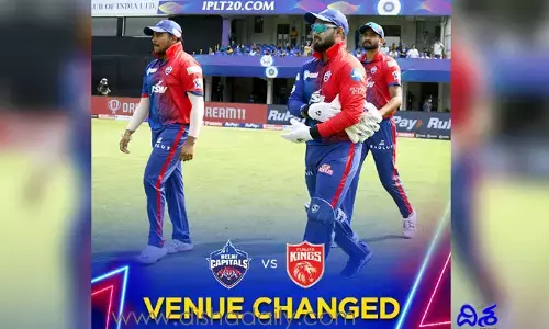 IPL లో కరోనా ఎఫెక్ట్.. మ్యాచ్ వేదిక మార్పు