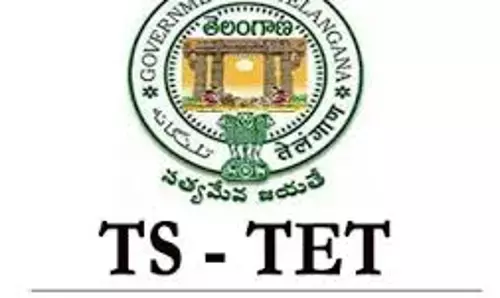 టెట్ దరఖాస్తుకు మరో అవకాశం కల్పించాలి