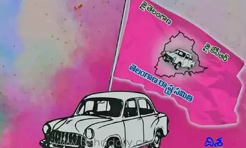 టీఆర్‌ఎస్ హెచ్చరిక.. ఆ నేతలపై వేటుకు రంగం సిద్ధం!