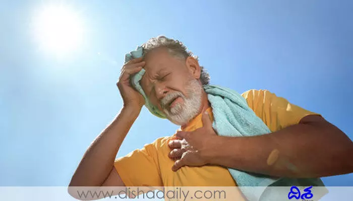 Summer Health tips: వడదెబ్బ నుంచి కాపాడుకోవాలా.. ఈ టిప్స్ ఫాలో అవ్వండి Summer Health tips: వడదెబ్బ నుంచి కాపాడుకోవాలా.. ఈ టిప్స్ ఫాలో అవ్వండి