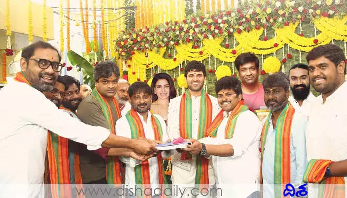 ఆ ఈవెంట్కు సమంత డుమ్మా.. మీడియాకెక్కిన విజయ్ దేవరకొండ ఆ ఈవెంట్కు సమంత డుమ్మా.. మీడియాకెక్కిన విజయ్ దేవరకొండ
