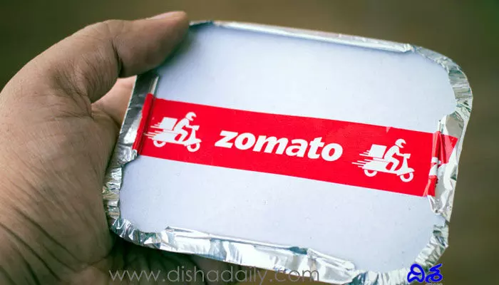 Zomato: ఎర్త్డే స్పెషల్.. కొత్త ఆలోచనకు శ్రీకారం చుట్టిన జొమాటో Zomato: ఎర్త్డే స్పెషల్.. కొత్త ఆలోచనకు శ్రీకారం చుట్టిన జొమాటో