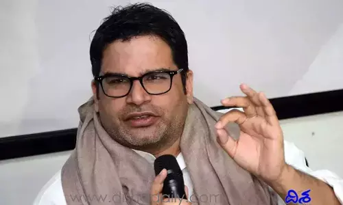 పీకేకు సోనియా బంపర్ ఆఫర్.. కాంగ్రెస్‌లో కీలక పదవి