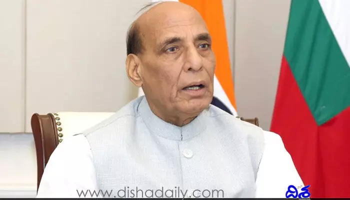 Rajnath Singh: ఉగ్రవాదులకు హెచ్చరికలు జారీ చేసిన రాజ్నాథ్ సింగ్ Rajnath Singh: ఉగ్రవాదులకు హెచ్చరికలు జారీ చేసిన రాజ్నాథ్ సింగ్