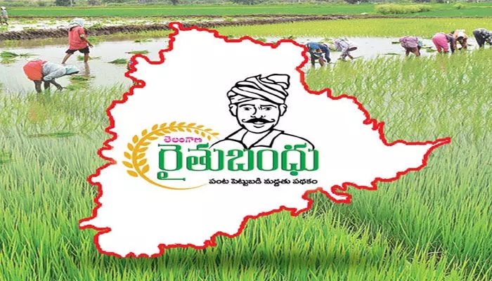 రైతుబంధు లో మార్పులు తేవాలి రైతుబంధు లో మార్పులు తేవాలి