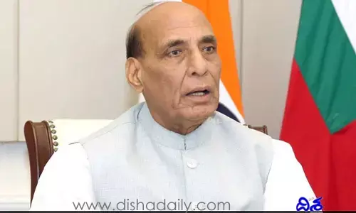 Rajnath Singh: ఉగ్రవాదులకు హెచ్చరికలు జారీ చేసిన రాజ్‌నాథ్ సింగ్