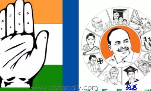 కాంగ్రెస్‌తో వైసీపీ పొత్తు? పీకే సంచలన ప్రతిపాదన