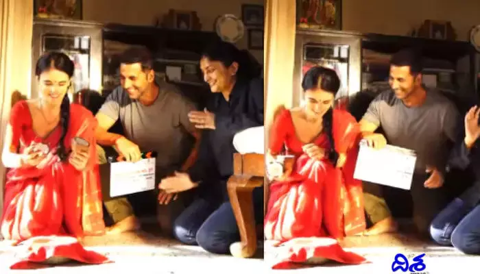 Akshay Kumar: మరో రీమేక్కు టెంకాయ కొట్టిన అక్షయ్.. టైటిల్ చెప్పమంటూ పోస్ట్ Akshay Kumar: మరో రీమేక్కు టెంకాయ కొట్టిన అక్షయ్.. టైటిల్ చెప్పమంటూ పోస్ట్