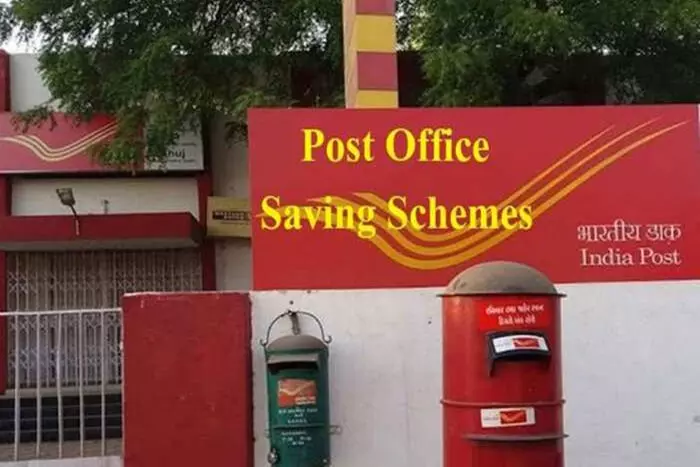 Post Office Savings Schemes :పోస్ట్ ఆఫీస్ స్కీమ్‌లో ఈ కొత్త రూల్ తెలుసా?