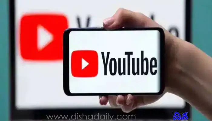 YouTube యూజర్లకు బిగ్ షాక్.. ఇకపై కచ్చితంగా ఆ ఐదు చూడాల్సిందే..!!
