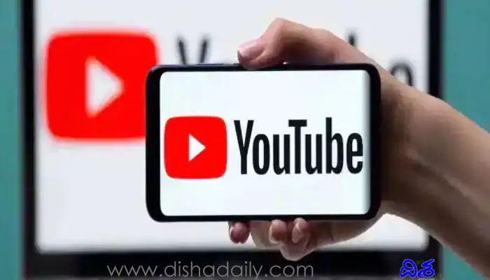 YouTube యూజర్లకు బిగ్ షాక్.. ఇకపై కచ్చితంగా ఆ ఐదు చూడాల్సిందే..!! YouTube యూజర్లకు బిగ్ షాక్.. ఇకపై కచ్చితంగా ఆ ఐదు చూడాల్సిందే..!!