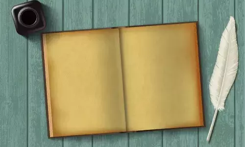 కవిమాట
