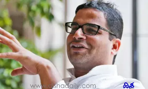 Prashant Kishor: పీకే 9-7-1 ఫార్మూలా... ఆ మూడు పార్టీలు కలిసేనా?