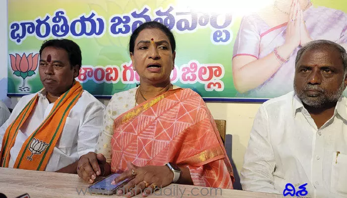 DK Aruna: జోగులాంబ సన్నిధికి రండి నిజానిజాలు తేలుద్దాం: డీకే అరుణ DK Aruna: జోగులాంబ సన్నిధికి రండి నిజానిజాలు తేలుద్దాం: డీకే అరుణ