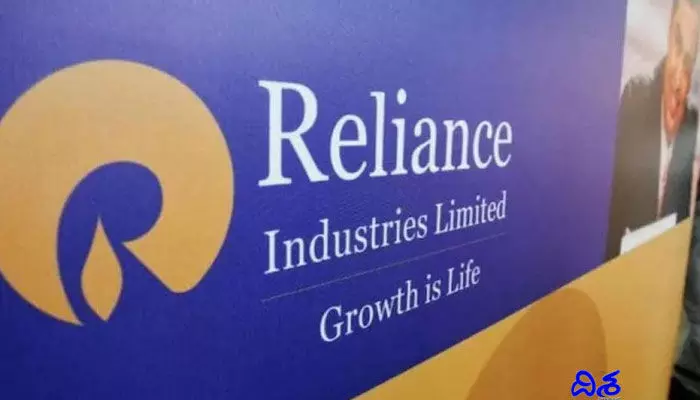 Reliance: అబుదాబి కంపెనీలో పెట్టుబడుల ఒప్పందంపై సంతకం చేసిన రిలయన్స్! Reliance: అబుదాబి కంపెనీలో పెట్టుబడుల ఒప్పందంపై సంతకం చేసిన రిలయన్స్!