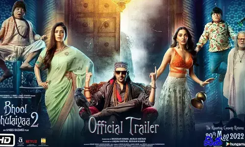 Kiara Advani: భయంతో మాడిపోయిన కియారా ముఖం.. ఎందుకంటే?
