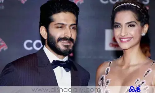 Harshvardhan Kapoor| Sonam Kapoor: దయచేసి నా సోదరిని వేధించొద్దు.. హీరో రిక్వెస్ట్
