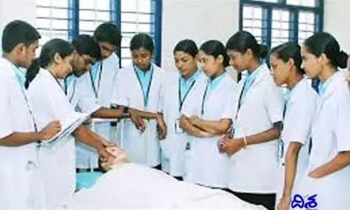 నర్సింగ్ అభ్యర్థులకు శుభవార్త