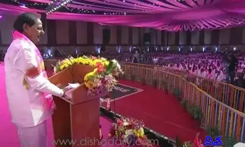 TRS Plenary 2022: పేరు ఫిక్సయిందా? కేసీఆర్ పెట్టబోయే కొత్త పార్టీ పేరు ఇదేనా?